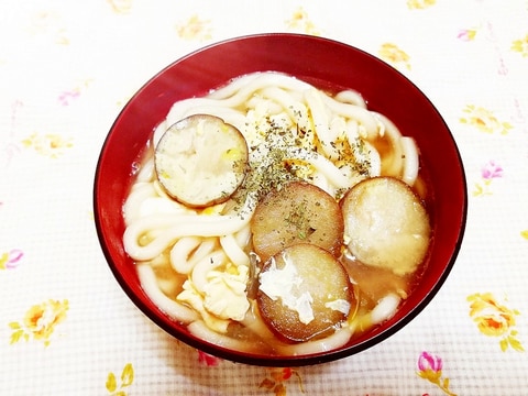 茄子の洋風かきたまうどん